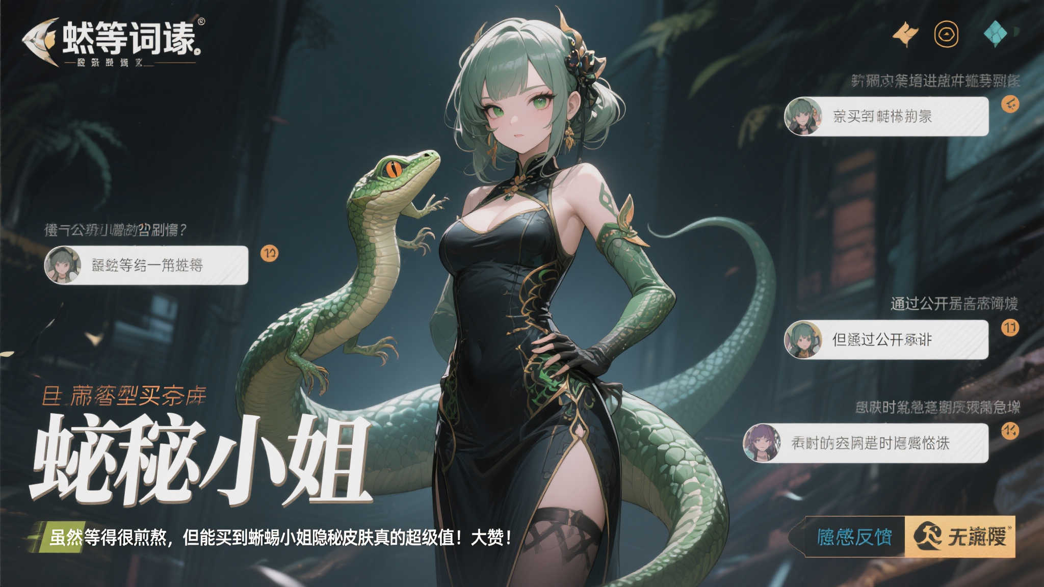 《蔚蓝档案》Steam版跳票补偿来袭，玩家齐呼官方良心！